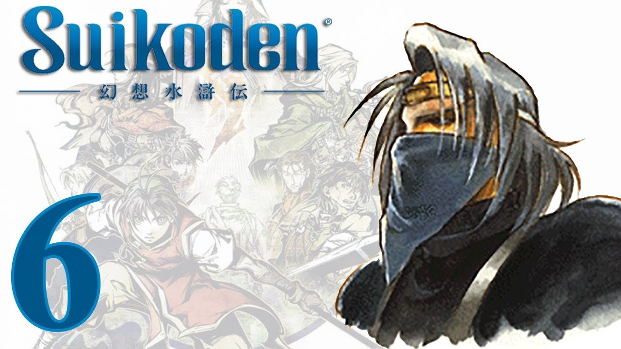 Suikoden 6